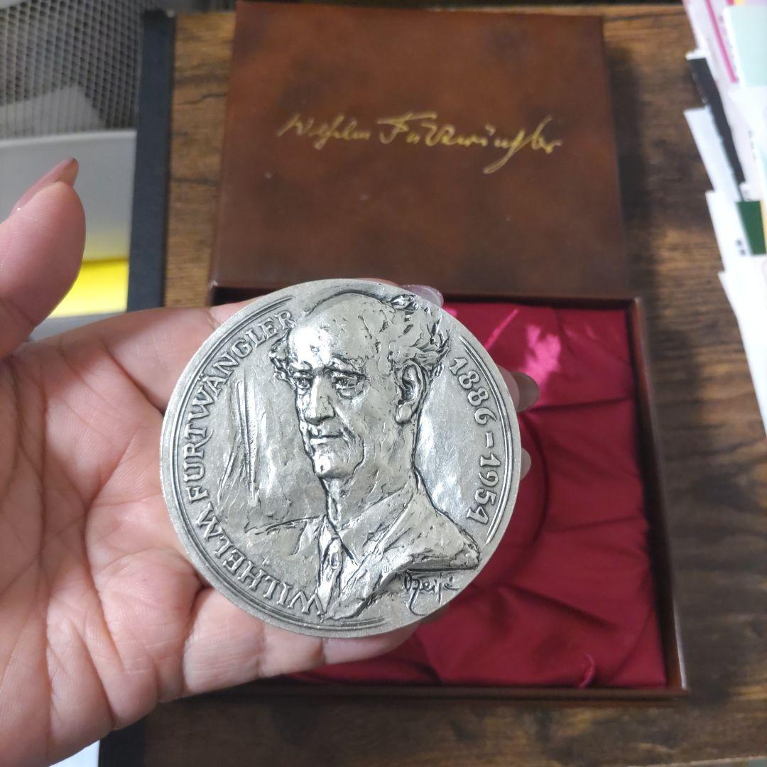 ヴィルヘルム・フルトヴェングラー メダル