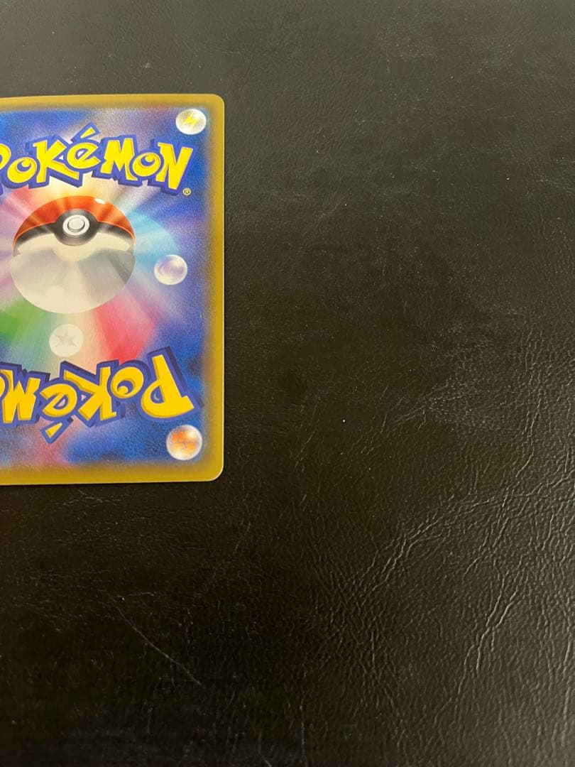 ブラッキー＆ダークライGX HR