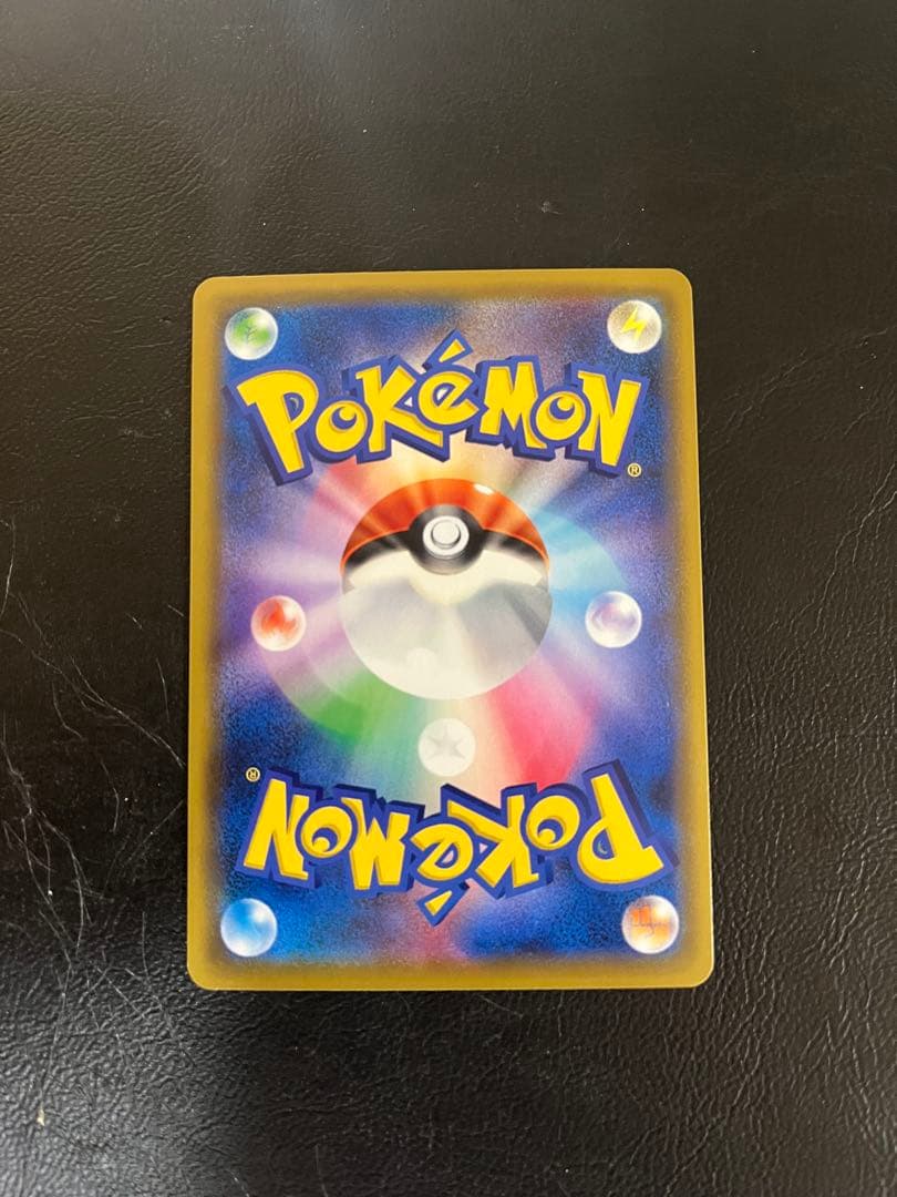 ブラッキー＆ダークライGX HR