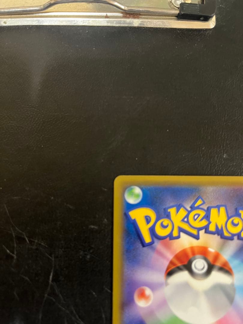 ブラッキー＆ダークライGX HR