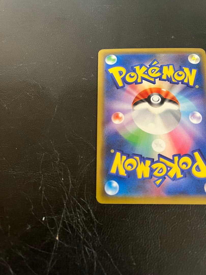 ブラッキー＆ダークライGX HR