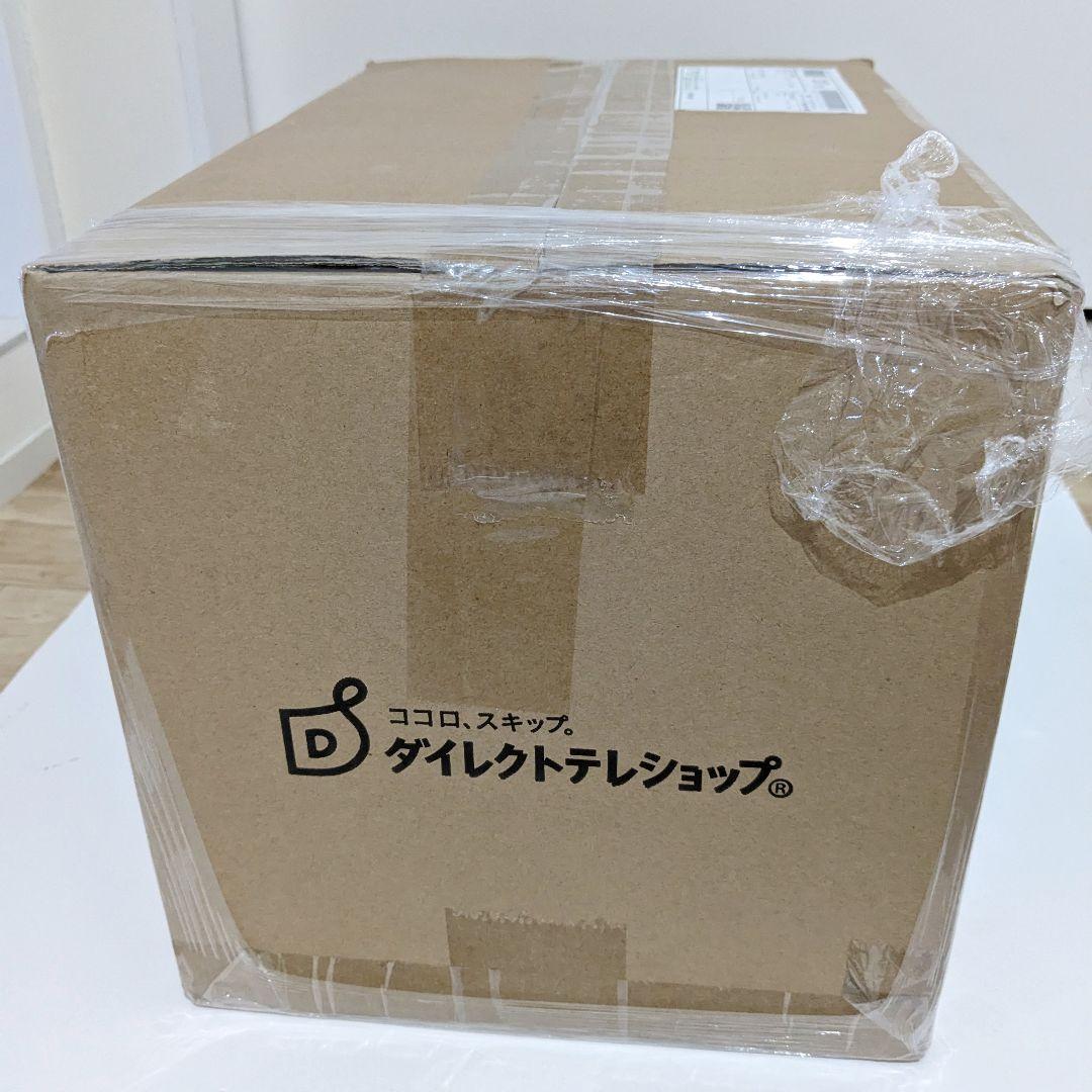 新品未使用　H2O ウルトラスチーム7 オールマイティ　ホワイト