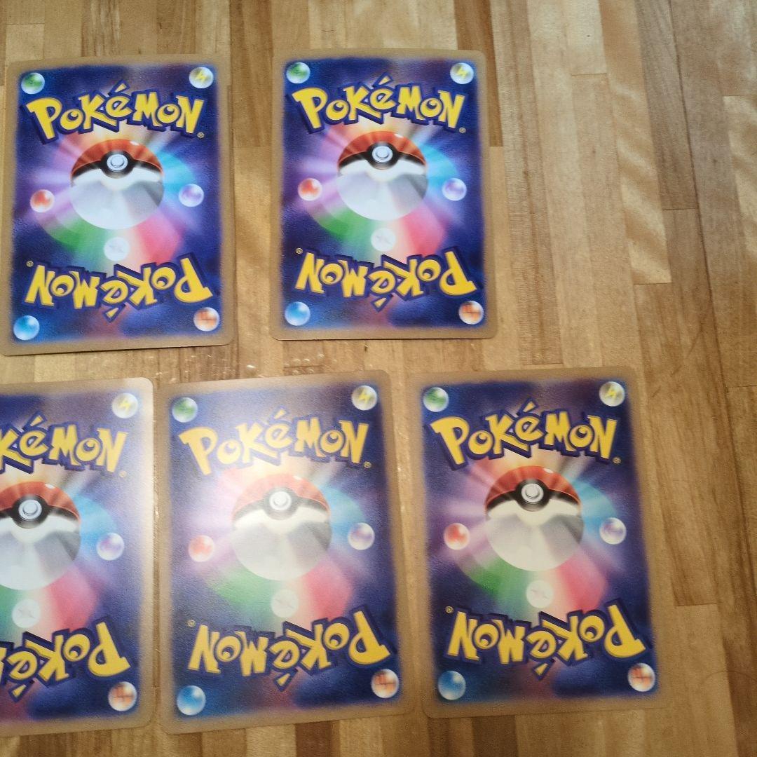 ポケモンカード ジャンボカード 42枚セット