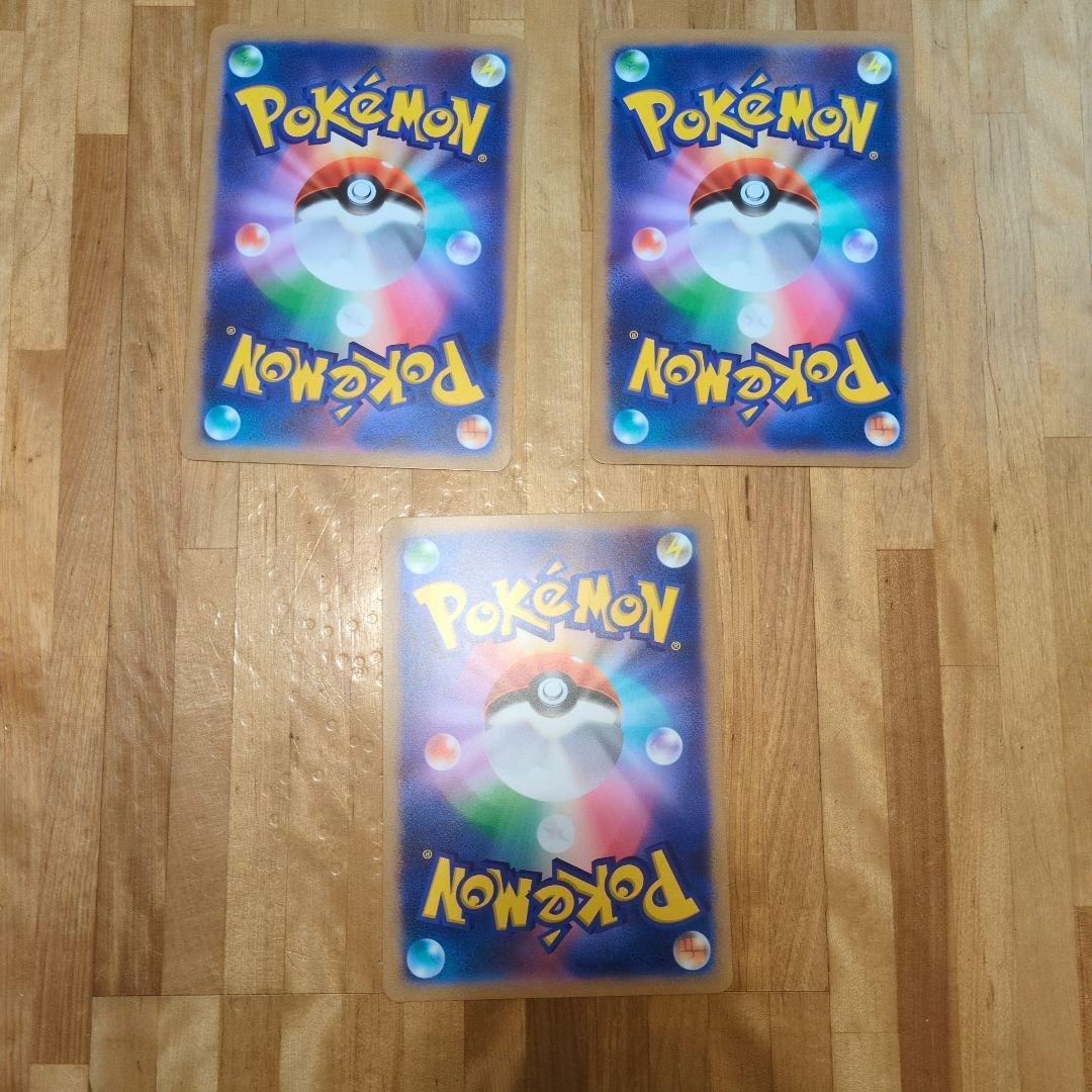 ポケモンカード ジャンボカード 42枚セット