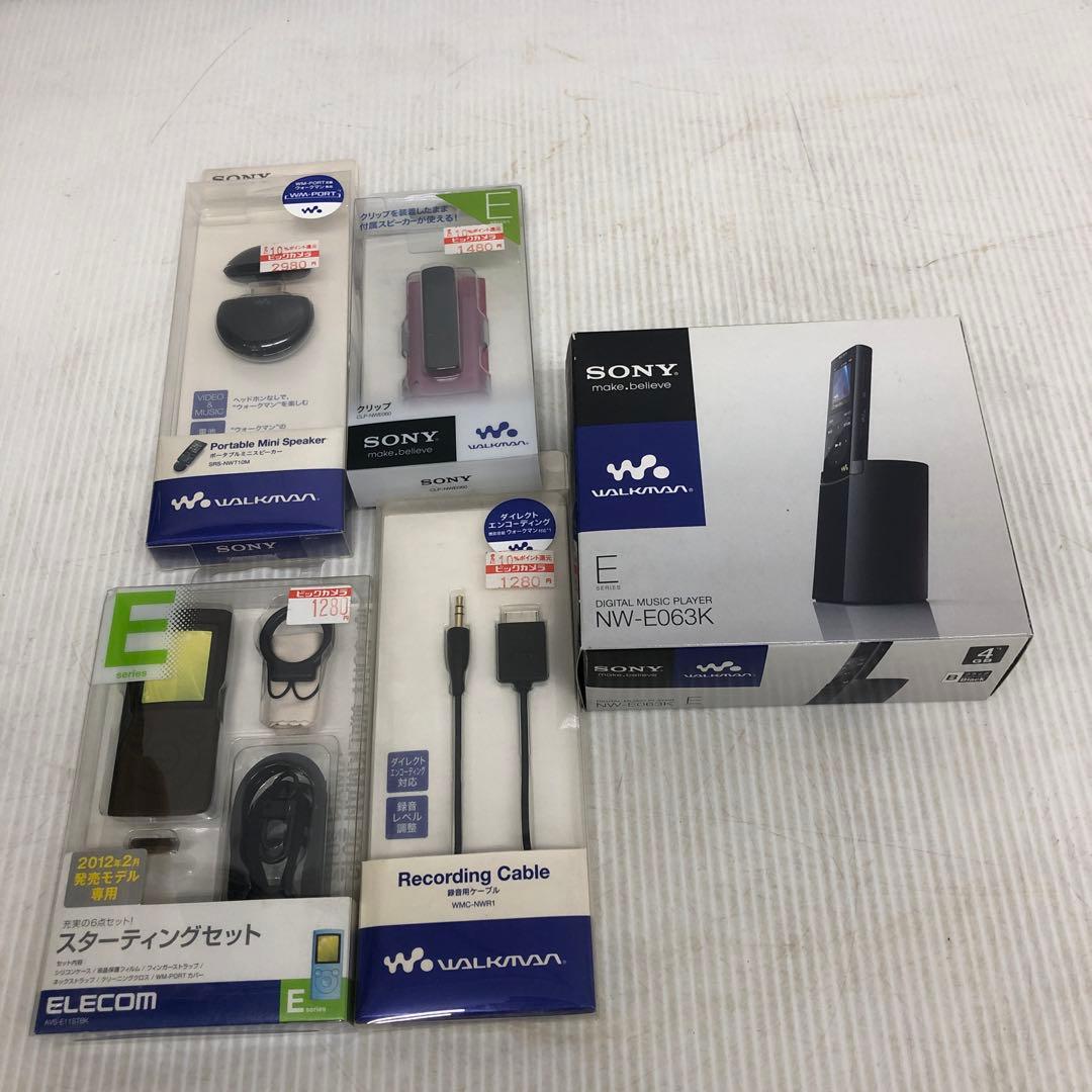 SONY WALKMAN nw-e063k 未使用