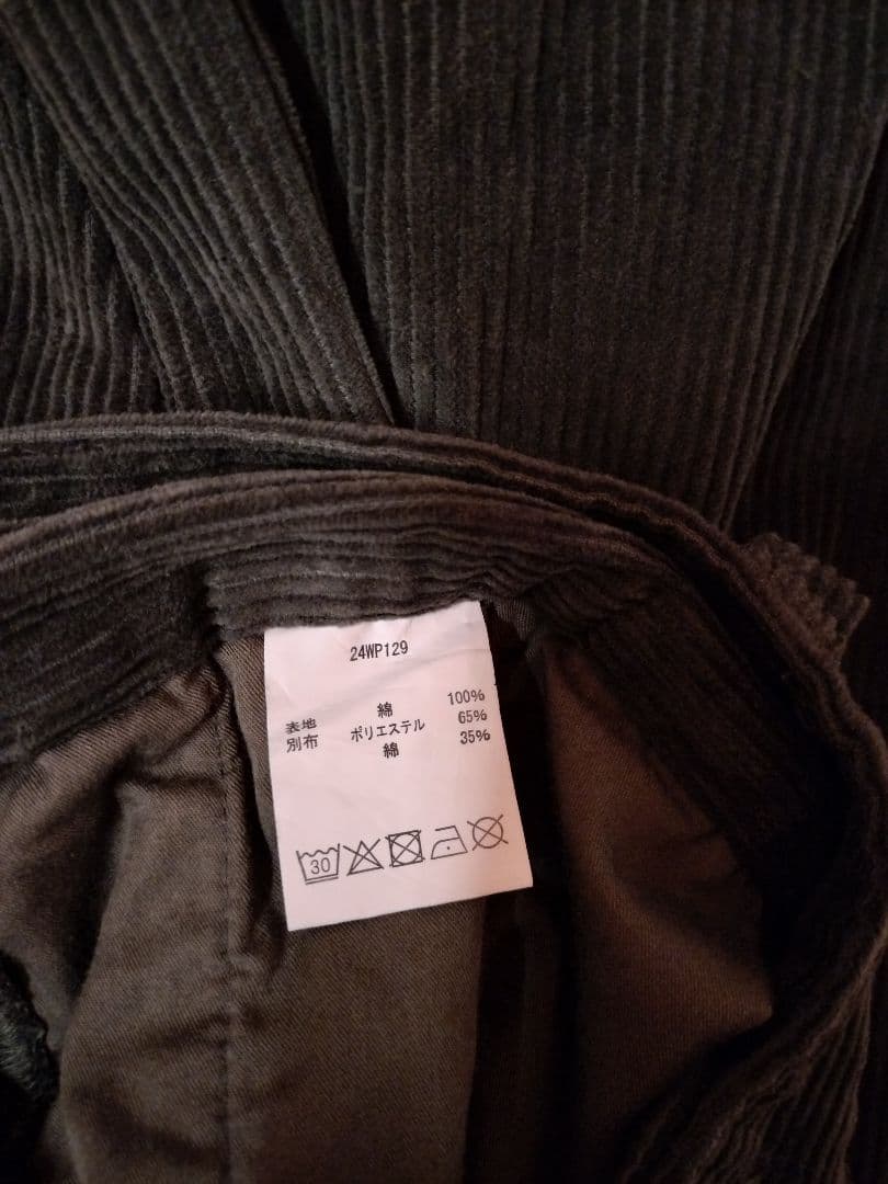 2本セット WAIPER.inc M-52 コーデュロイ テーパード ストレート