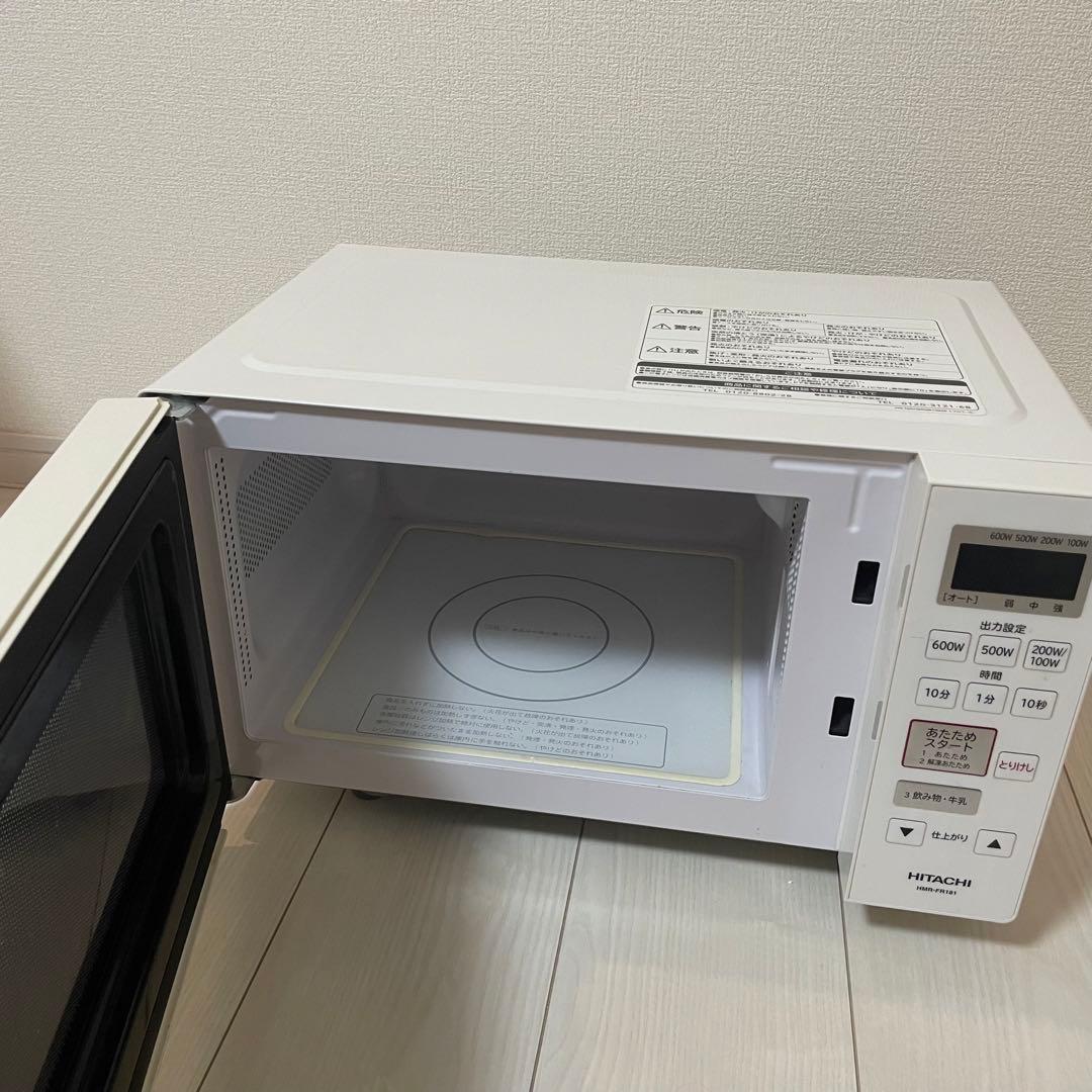 美品★ HITACHI 日立 単機能電子レンジ 17L HMR-FR181 W