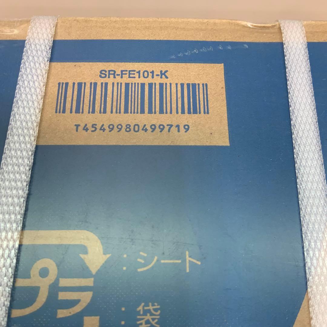 【新品未使用・未開封】 パナソニック　IHジャー炊飯器 SR-FE101-K