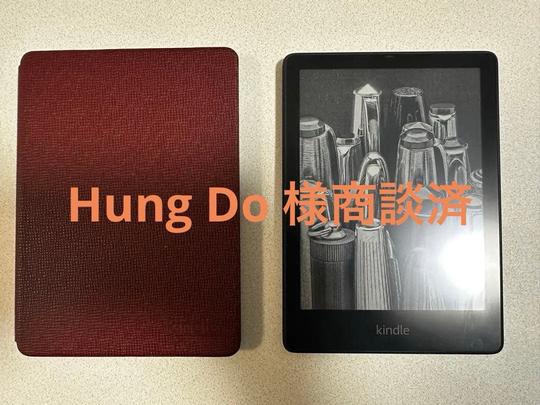 Kindle paperwhite (Model No.M2L4EK) カバー付