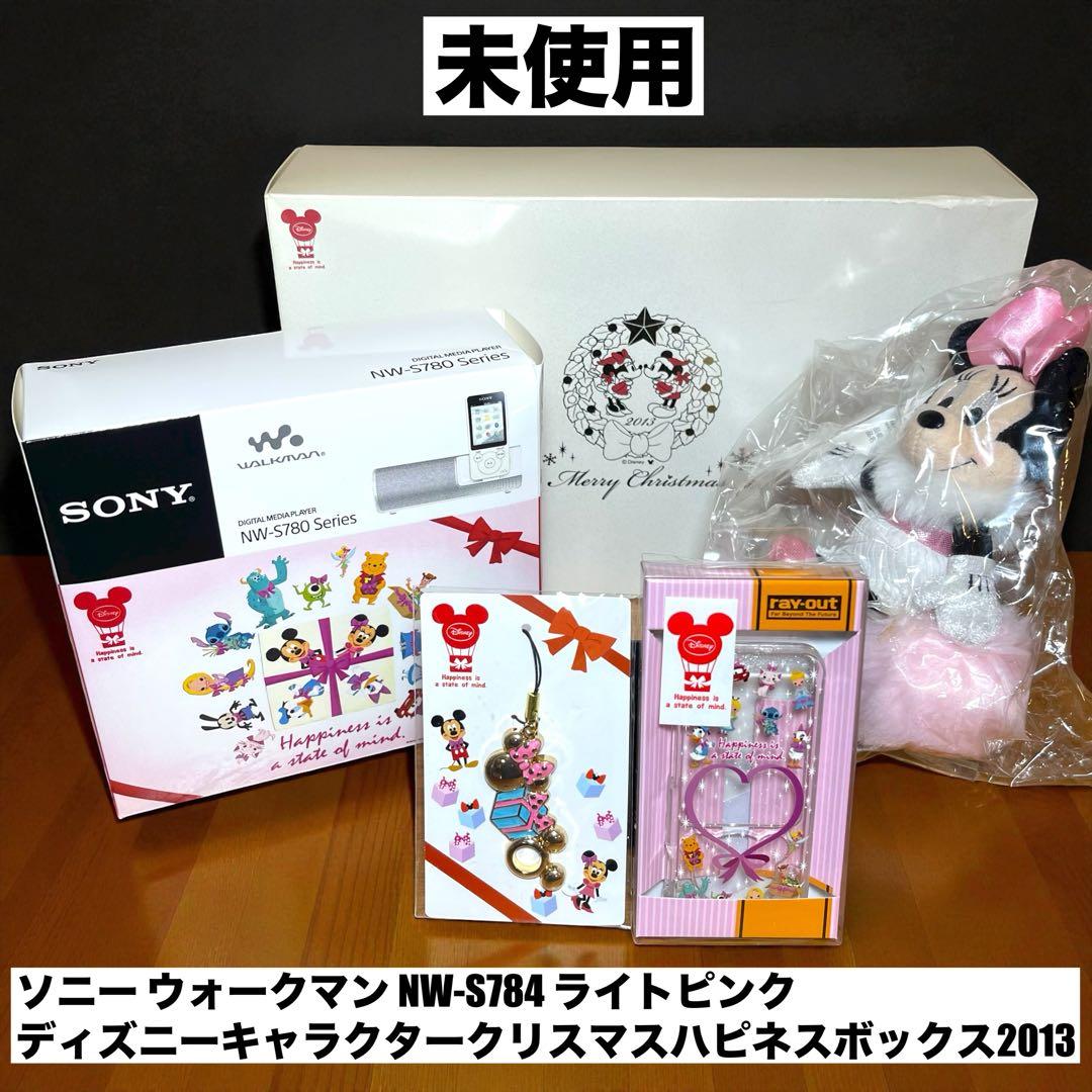 【専用】Youji M様　ソニー ウォークマン NW-S784 ライトピンク