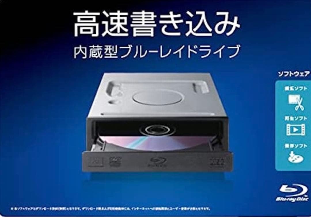 SSD480GB/ 高性能Core i5-7500/16GB/富士通 D587