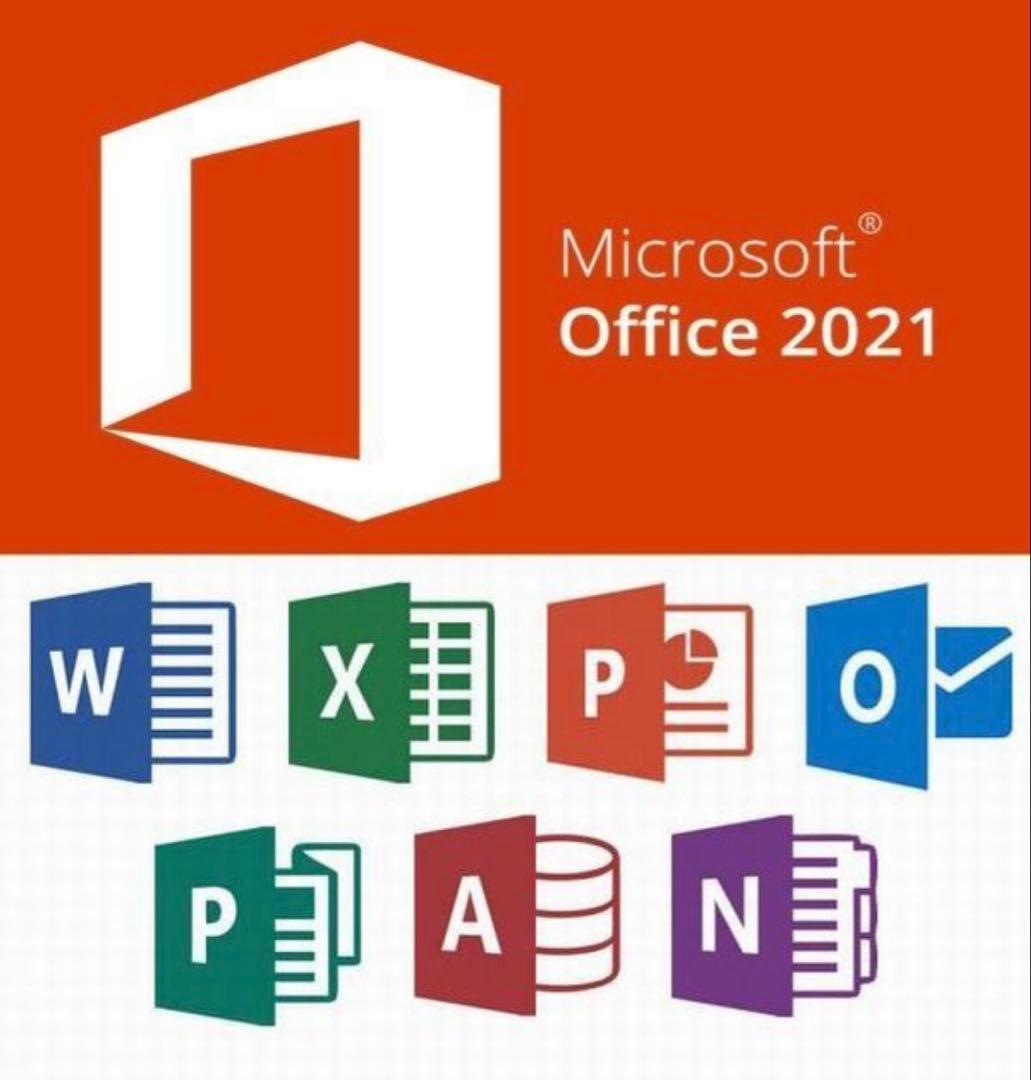 SSD480GB/ 高性能Core i5-7500/16GB/富士通 D587