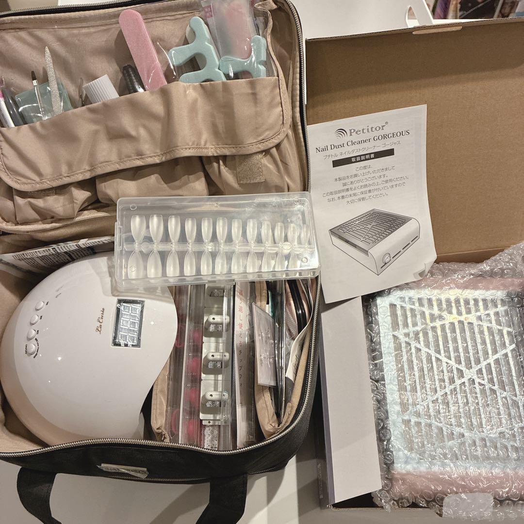 【すぐに始めれる】ネイルセット Petitor BAFASO La Curie