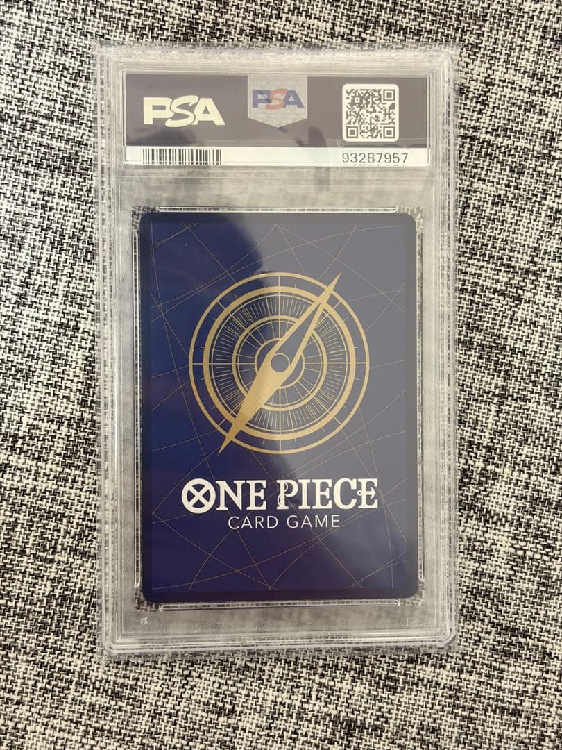 レイジュ　フラッグシップ　PSA10