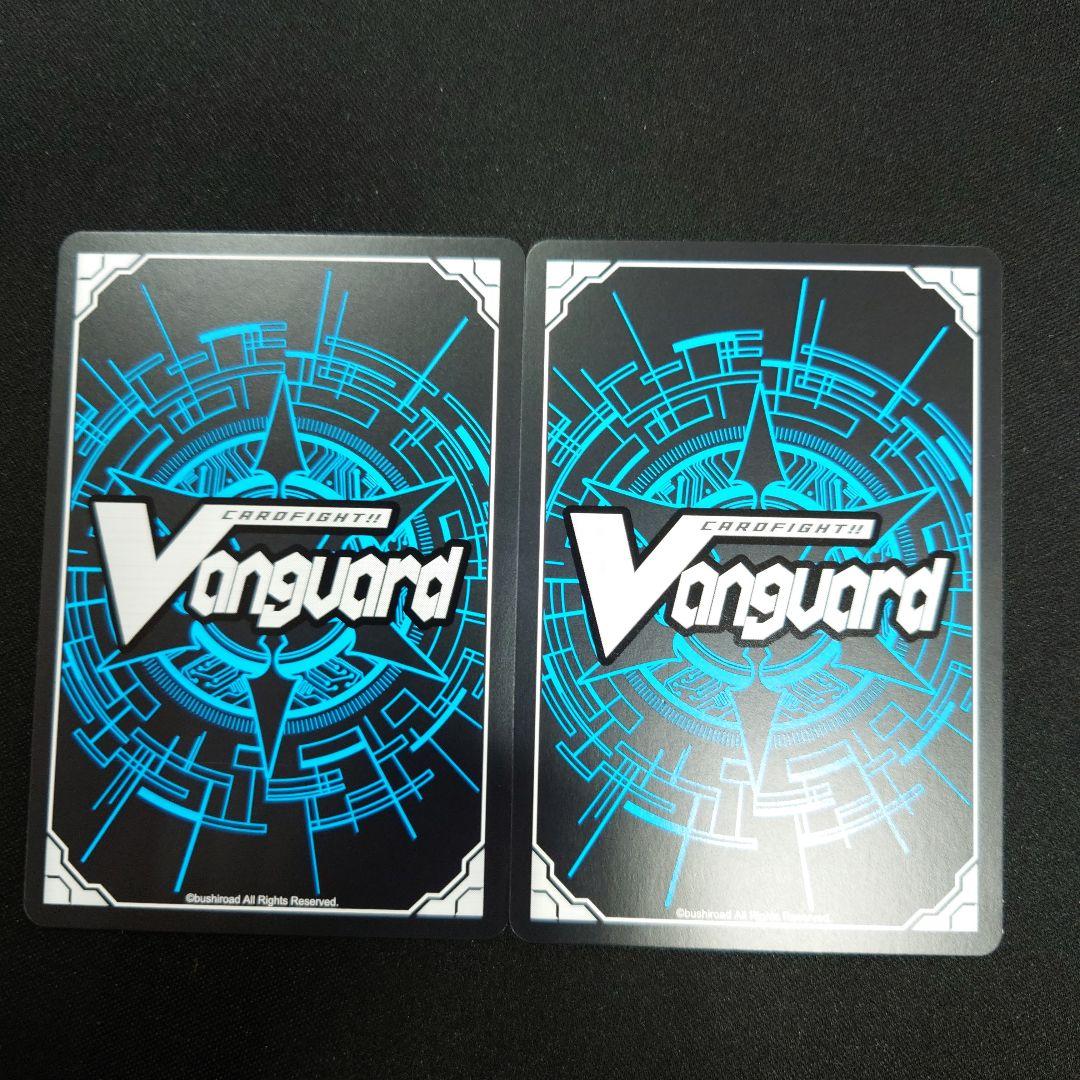 ヴァンガード 全能の究極神器 ミネルヴァ FFR/2枚 超勇爆裂 DZ-BT09