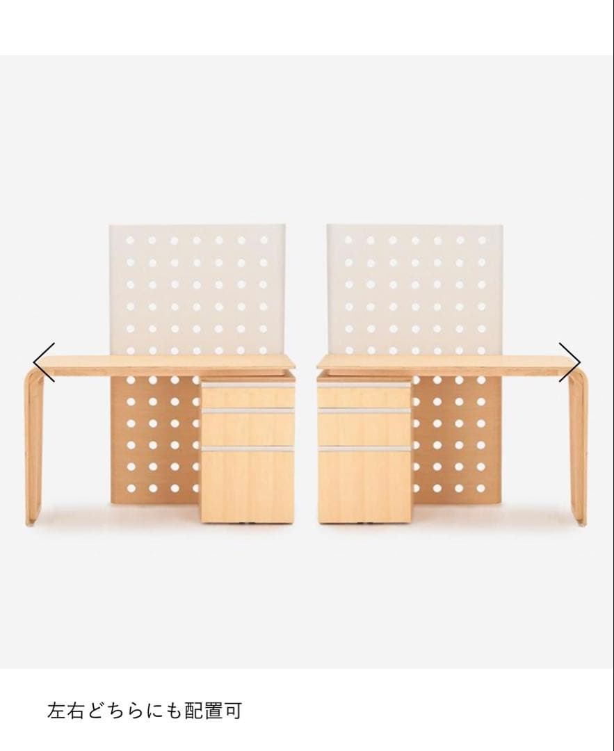 アクタス 学習机 ヴァリオ VARIO セット 椅子