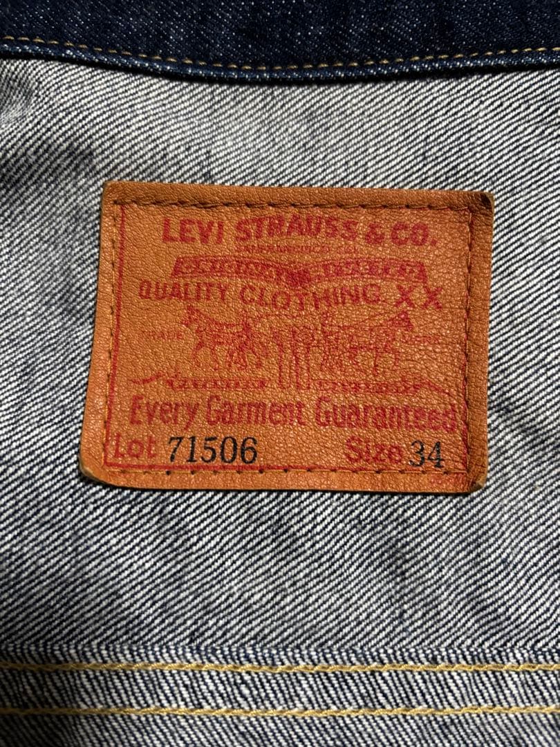 ＊*様 【極美品】LEVI'S 71506XX 1st 復刻 大戦モデル 90s