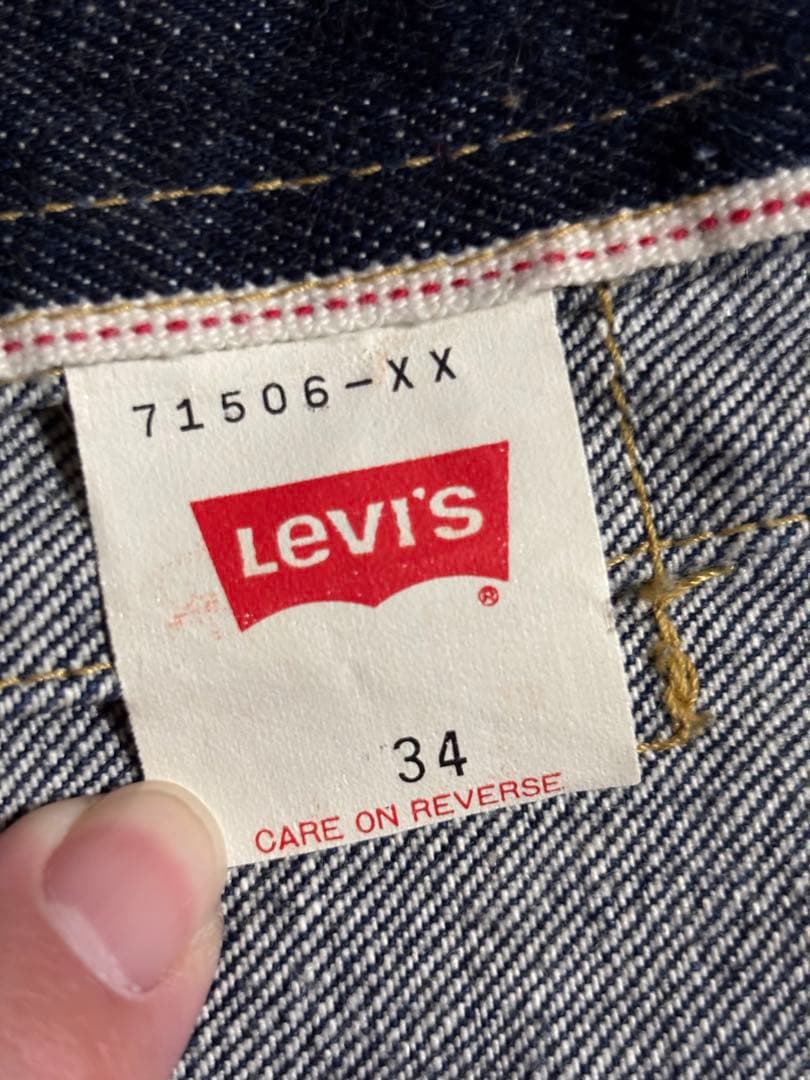 ＊*様 【極美品】LEVI'S 71506XX 1st 復刻 大戦モデル 90s