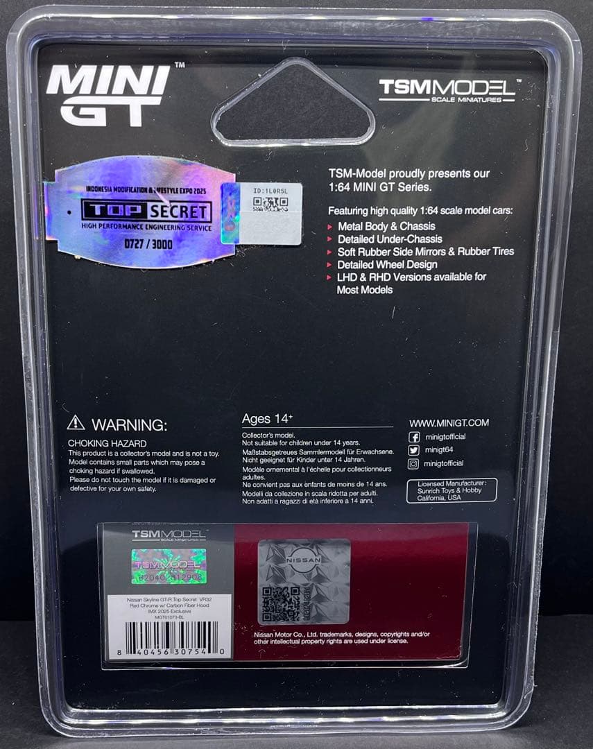 MINIGT imx インドネシア限定 R32 GT-R トップシークレット