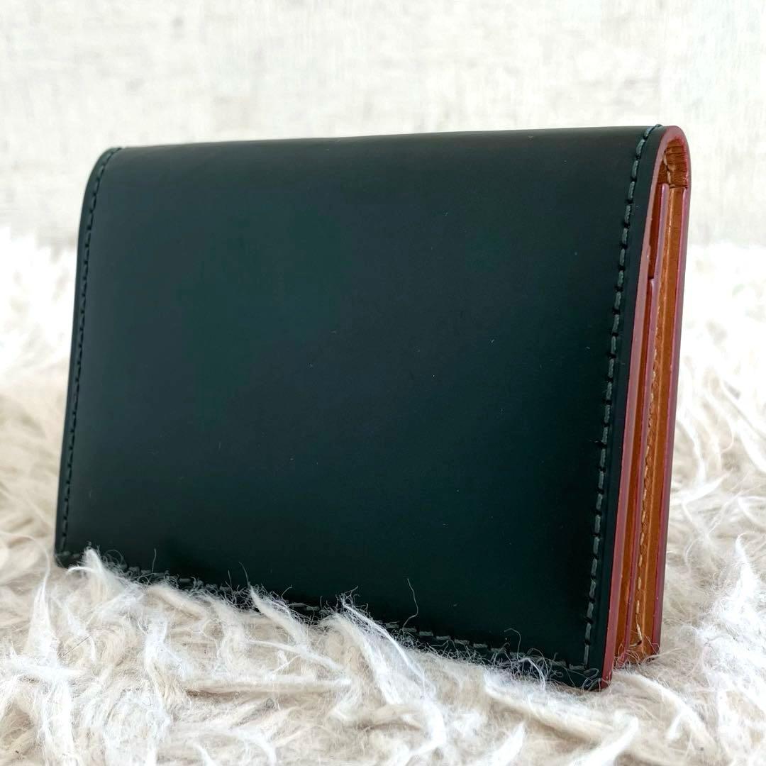 【美品 最高級コードバン】ガンゾ　カードケース　名刺入れ　ダークグリーン　本革