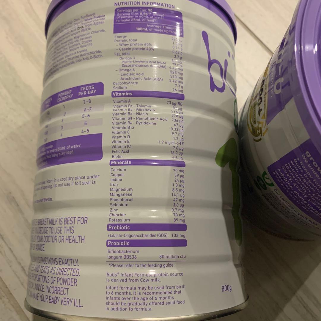 Bubs バブズ オーガニック粉ミルク800g ステップ1(0〜6ヶ月) ×6缶