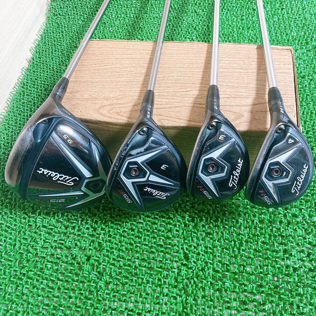 タイトリスト 915D2 F H ドライバー フェアウェイウッド ハイブリッド