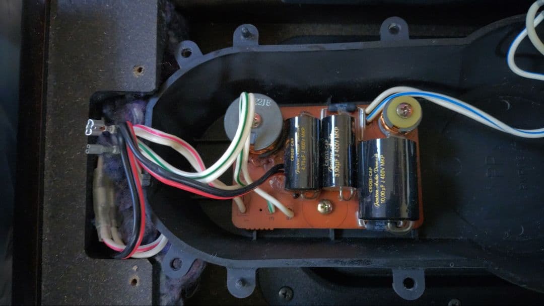 [エコメルカリ便限定] technics SB-M300 中古