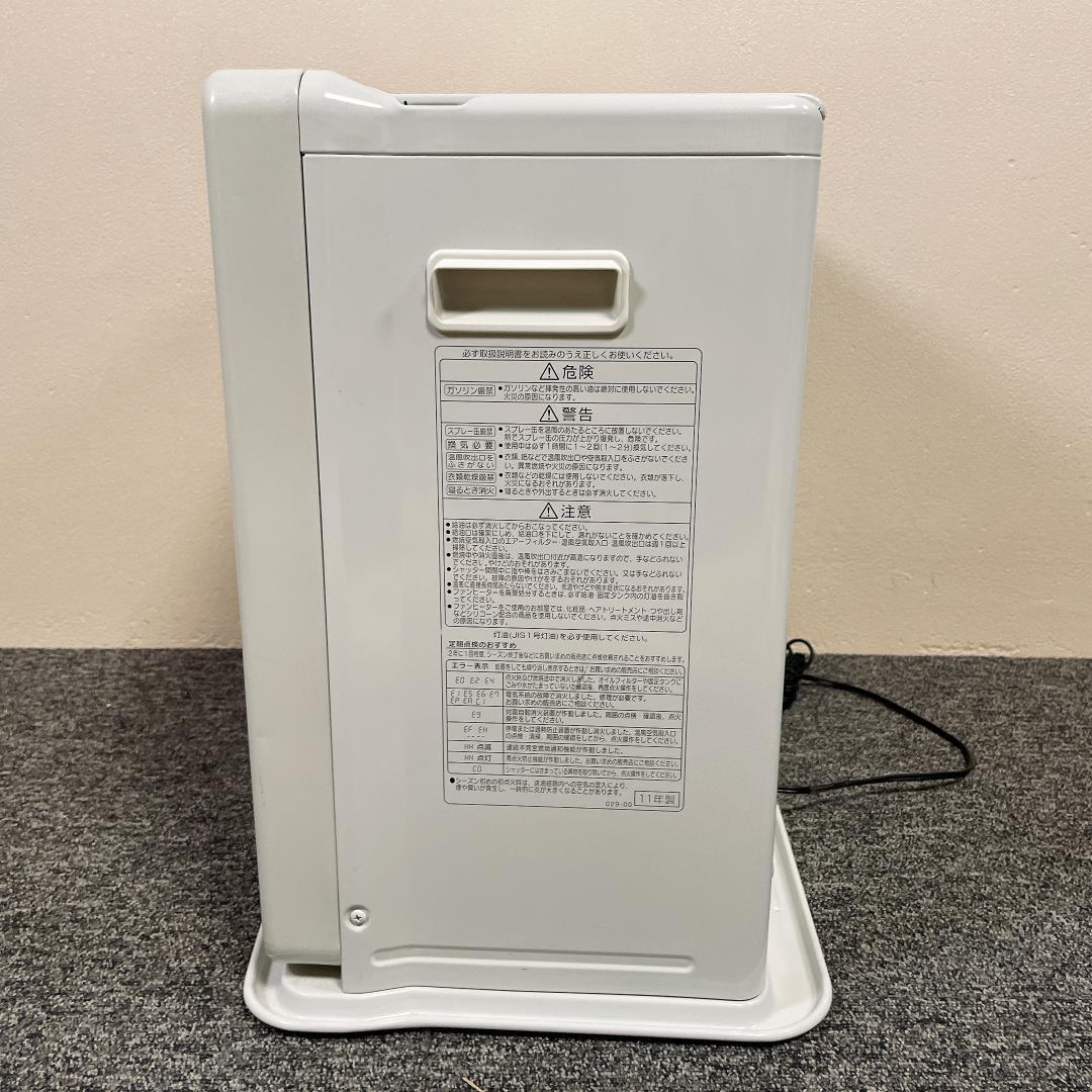 コロナ　石油ファンヒーター　FH-EX4611BY　11年製