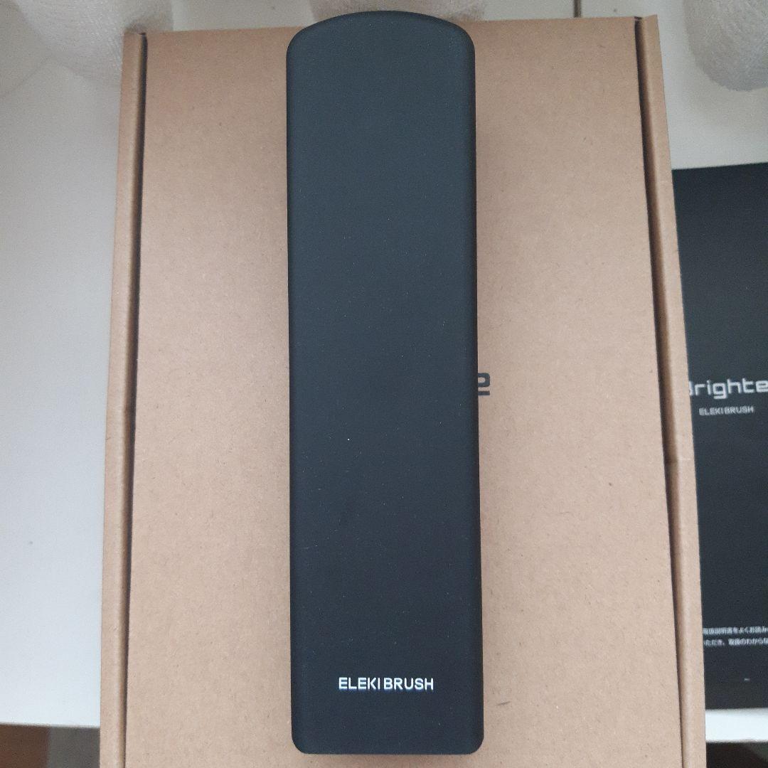 Brighte ELEKI BRUSH ブライト エレキ ブラシ
