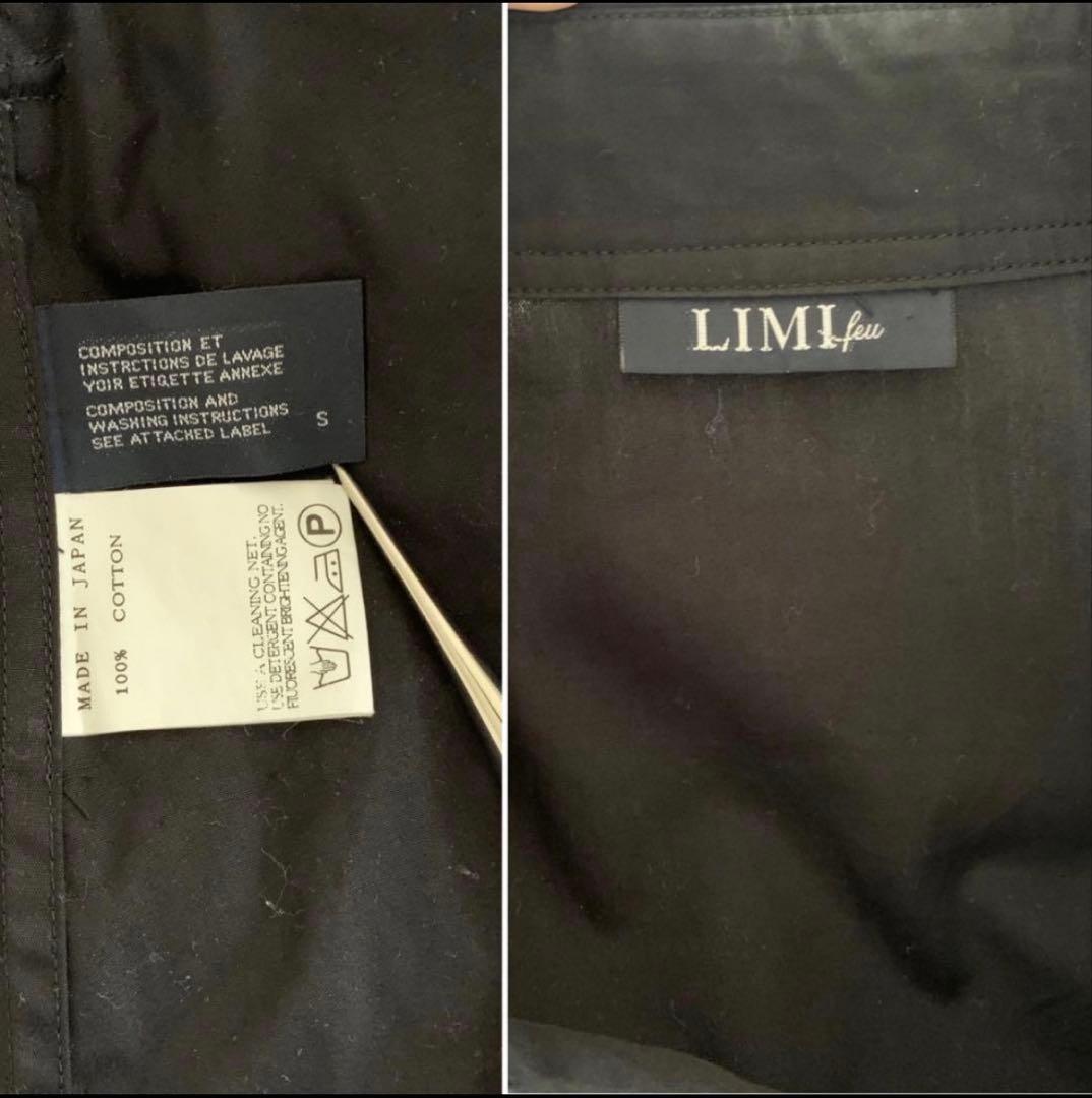 【美品】LIMI feu リミフゥ 弾丸 シャツ ブラウス