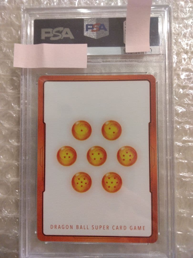 PSA10 ドラゴンボール　ゴクウブラック　エナジーマーカー　パラレル