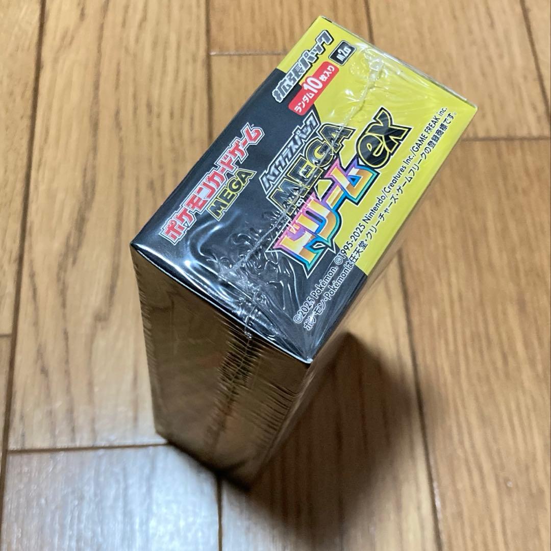 ポケモンカード　MEGAドリームex 1BOX