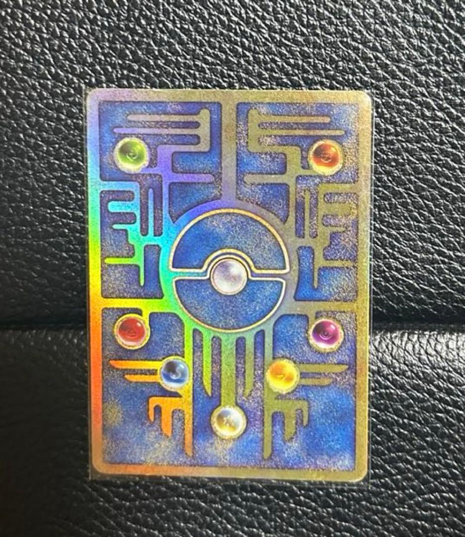 古代ミュウ ミュウツーの逆襲 映画特典