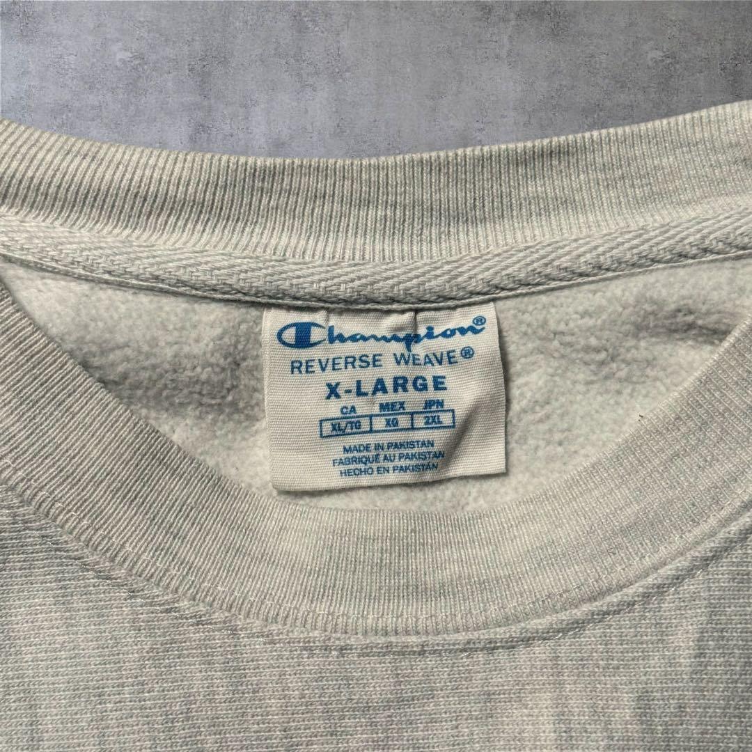 ショウ2279 古着00年代Championスウェットリバースウィーブカレ