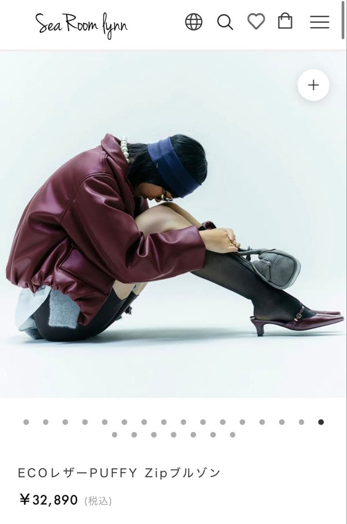 SeaRoomlynn✴︎シールームリン✴︎ ECOレザーPUFFY Zipブルゾン