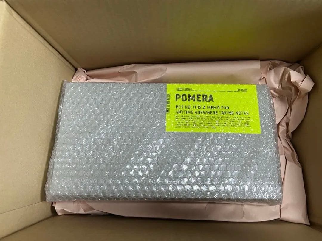 新品 DM250XY Crystal Neon Yellow 250台限定モデル