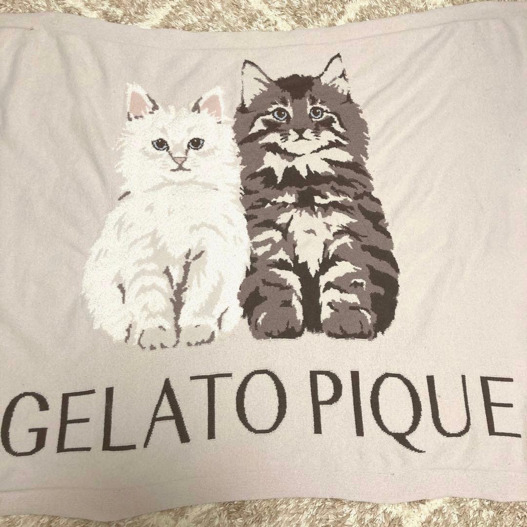 ジェラピケ　ブランケット　サイベリアン　ツインキャット