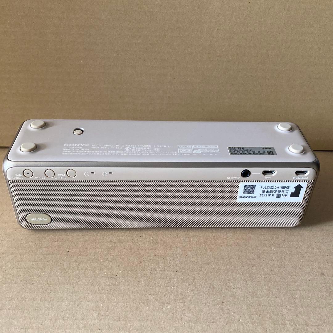 SONY SRS-HG10 hear go 2 Bluetoothスピーカー