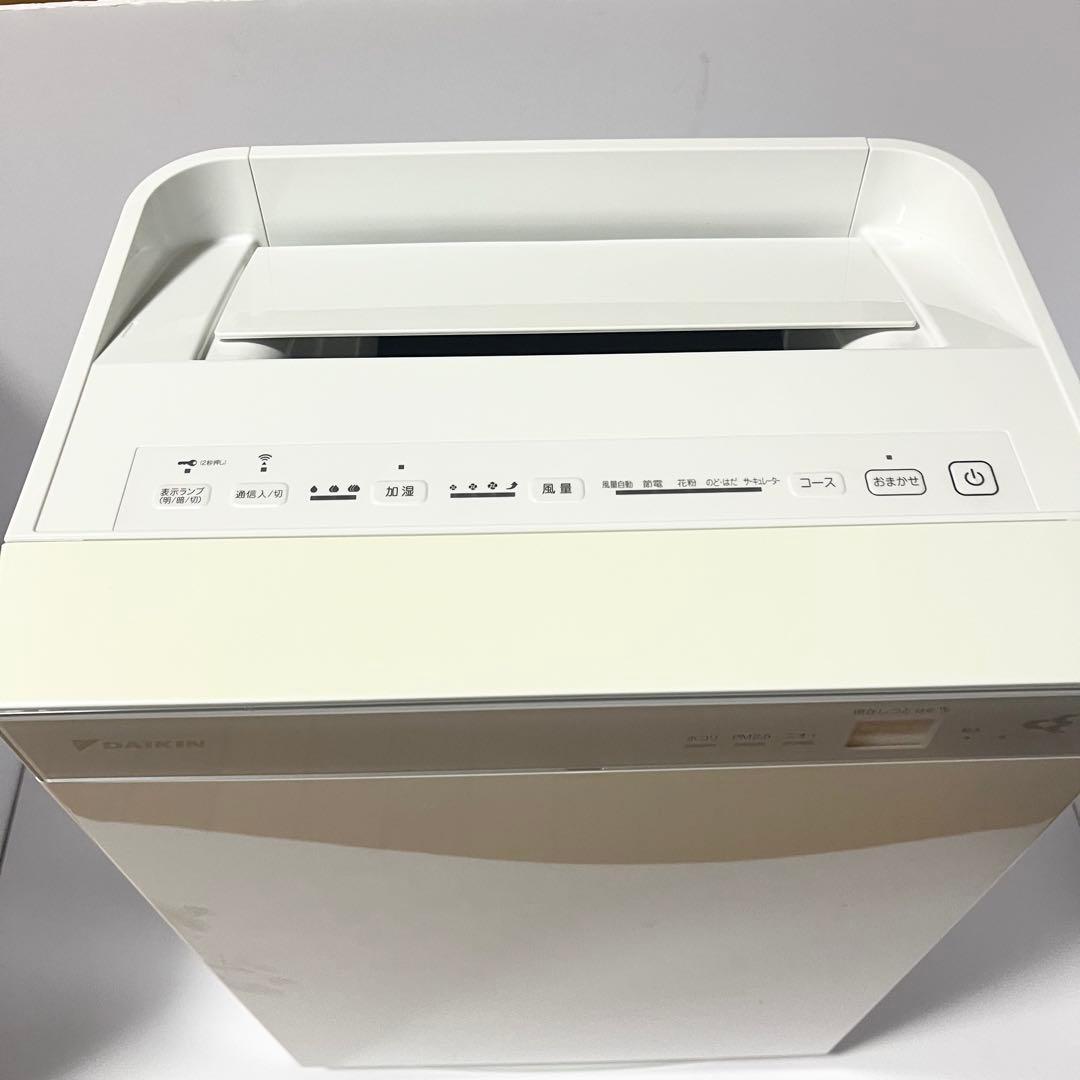 ダイキン 加湿ストリーマ空気清浄機 ACK70X DAIKIN