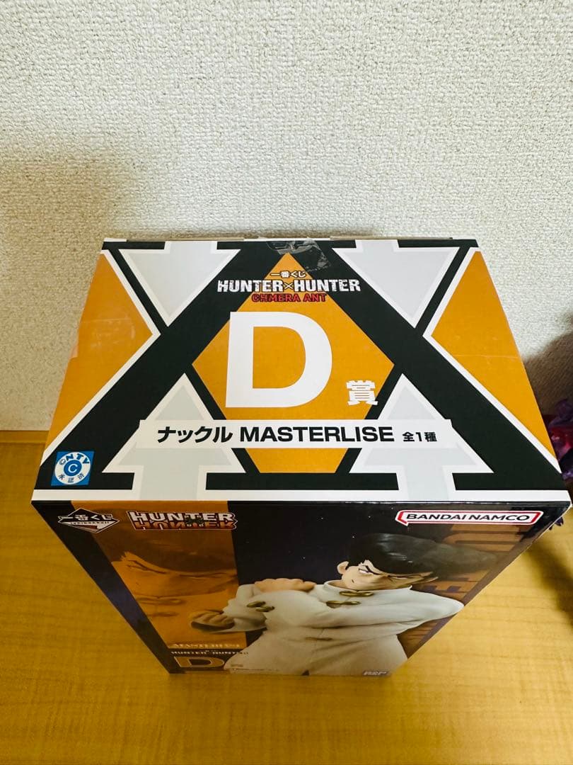 HUNTER×HUNTER　一番くじ　D賞　ナックル　フィギュア