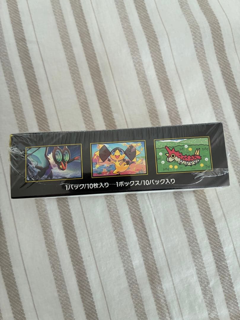 新品未開封　ポケモンカードゲーム MEGA ドリームEX ボックス　シュリンク付