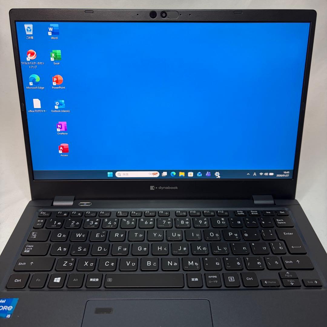 準美品 dynabook G83 第11世代 i5 8GB フルHD オフィス