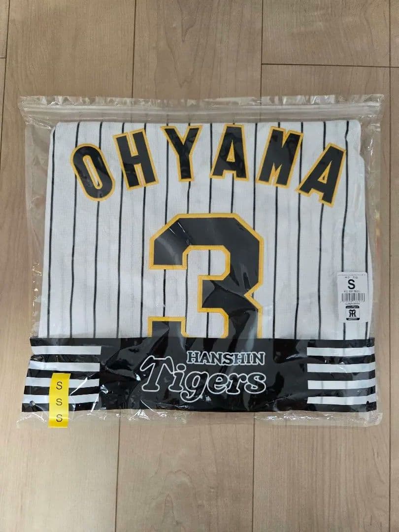 阪神タイガース レプリカユニフォーム チャンピオンエンブレム 大山選手サイズS