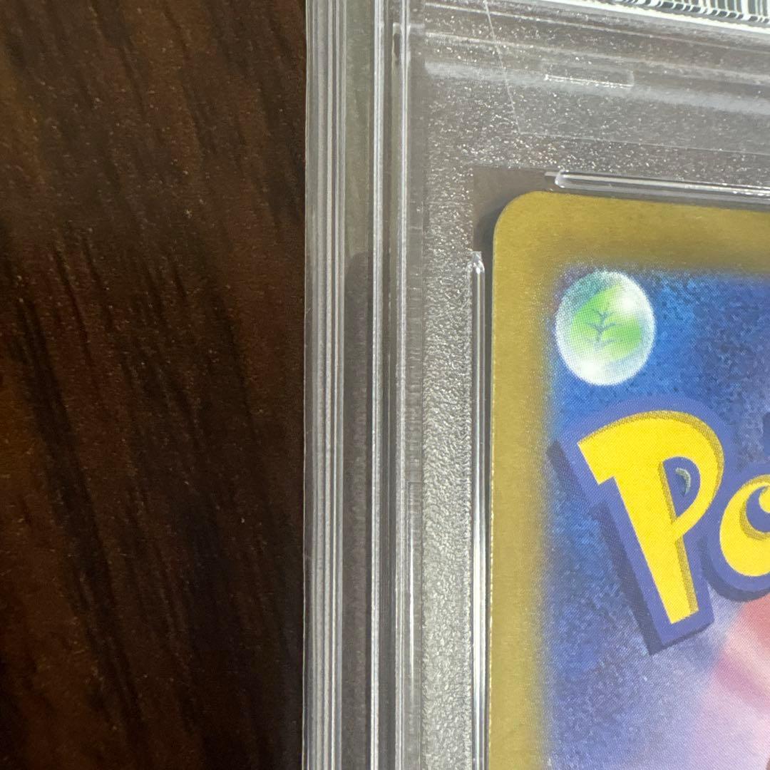 2023 ポケモンカード ミュウツー ART RARE PSA10