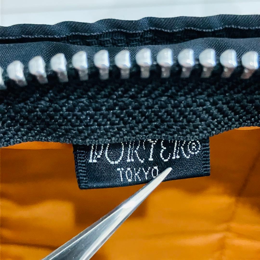 美品 廃盤 PORTER ポーター タンカー S ダッフルバッグ ミニボストン