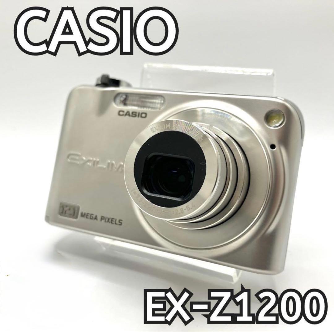 【美品/付属品完備】CASIO EXILIM EX-Z1200 デジカメ 動作品