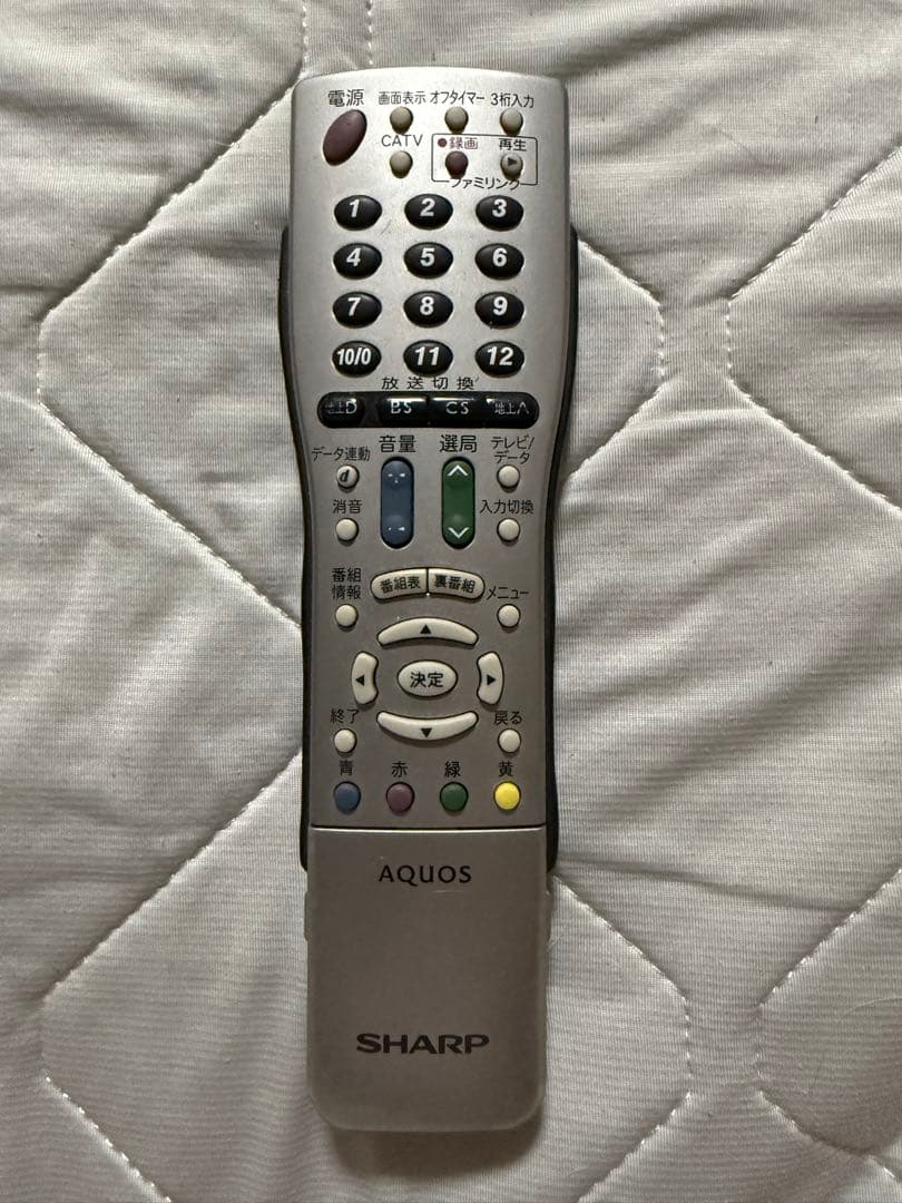 はなこ　SHARP AQUOS 液晶テレビ 26インチ lc-26d50