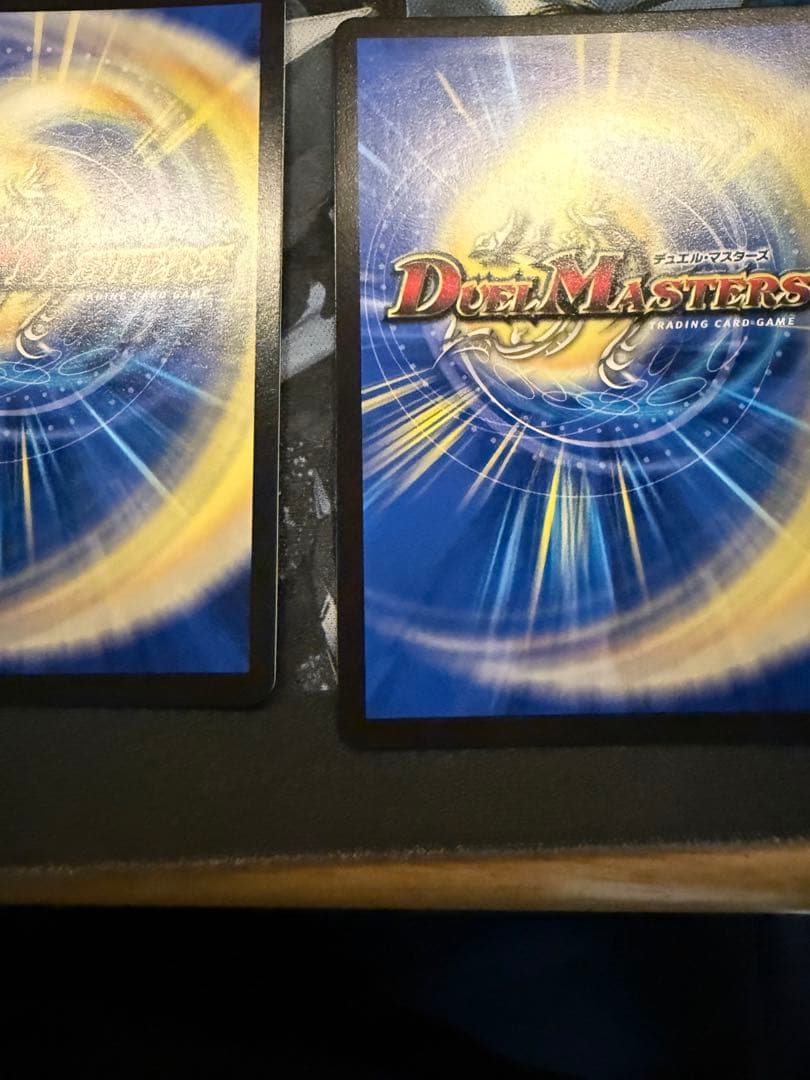 デュエルマスターズ 天災デドダムGPプロモ4枚セット