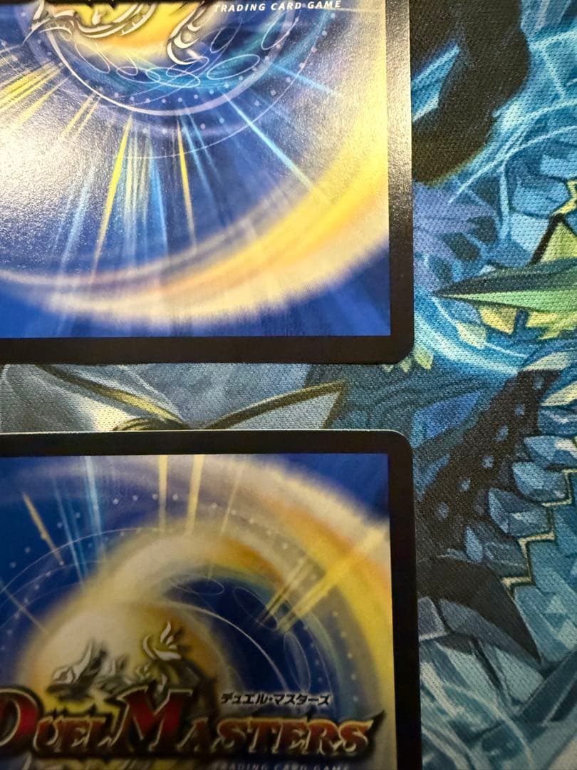 デュエルマスターズ 天災デドダムGPプロモ4枚セット