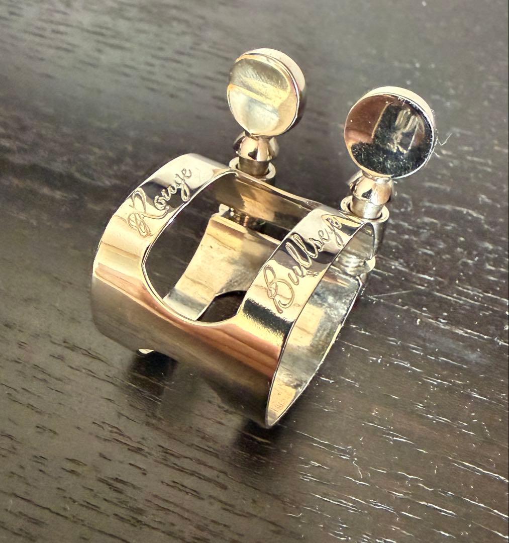 T*.様 ブルズアイ HOT ガーデラテナーメタル用 リガチャ 厚がけ銀メッキ(